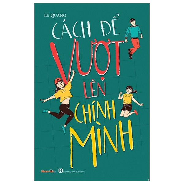 Vượt Qua Chính Mình Gallery 1
