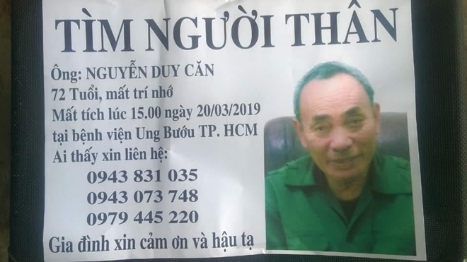Mẹ tôi đang ở đâu? Gallery 1