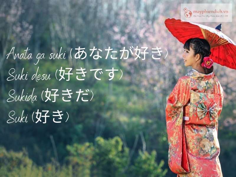 Tôi yêu cậu tiếng Nhật Gallery 1