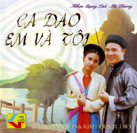 Ca dao Em và Tôi: Tìm hiểu những bài ca dao về tình yêu đôi lứa Gallery 1