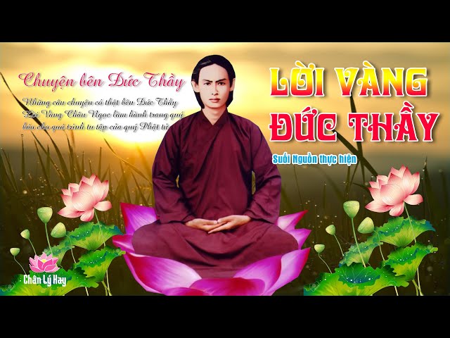 Mẫu chuyện bên thầy Gallery 1