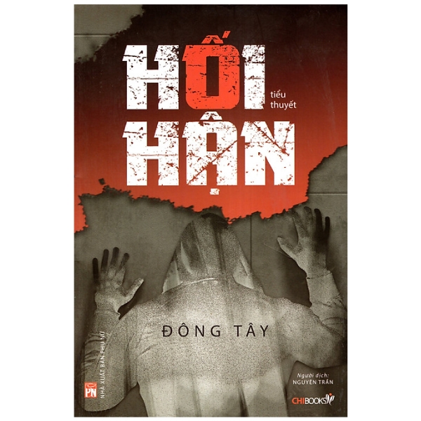Hối Hận Tiểu Thuyết Gallery 1