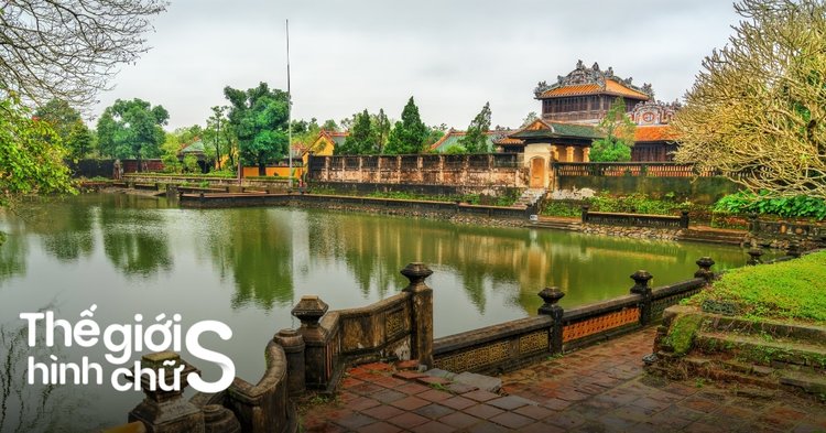 Vè Huế - Thơ Đường Mỗi Ngày Gallery 2