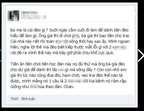 Chửi súc vật là gì? Gallery 1