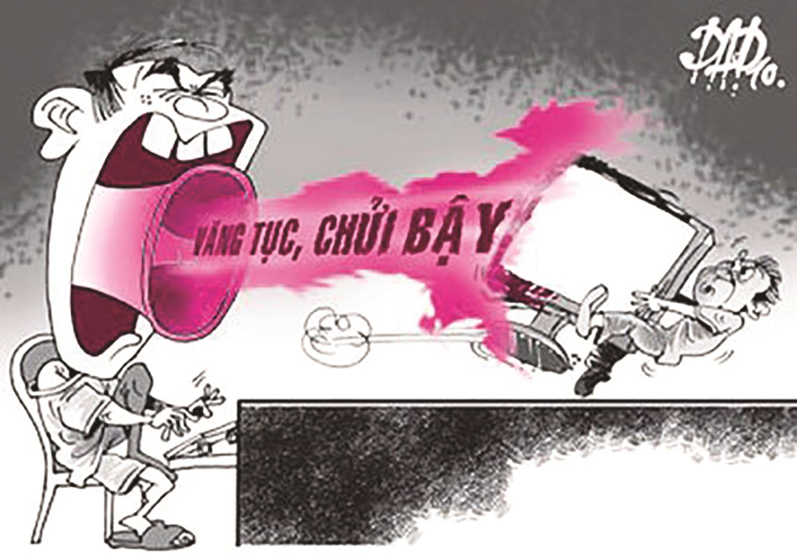 Nói tục chửi bậy là gì? Gallery 1