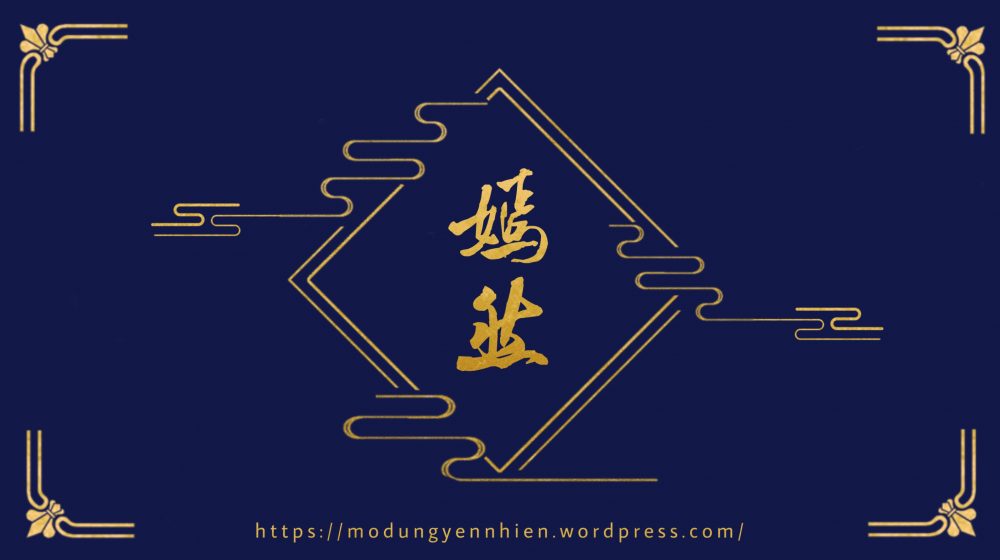 Phép Tắc Của Ma Nữ Gallery 1