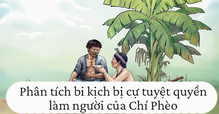 Cự tuyệt là gì? Gallery 1