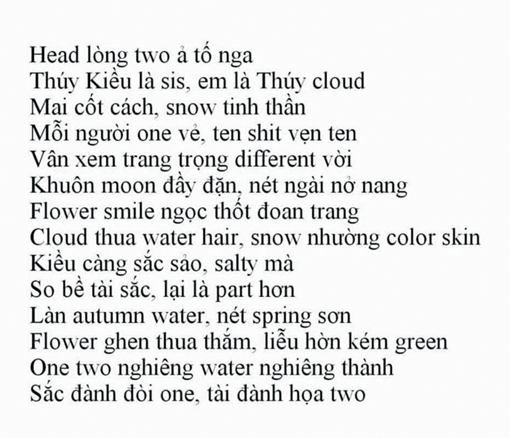 Trong Sáng Là Gì? Gallery 1