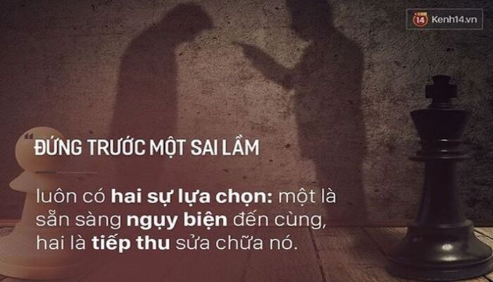 Vị Kỉ Là Gì? Gallery 1