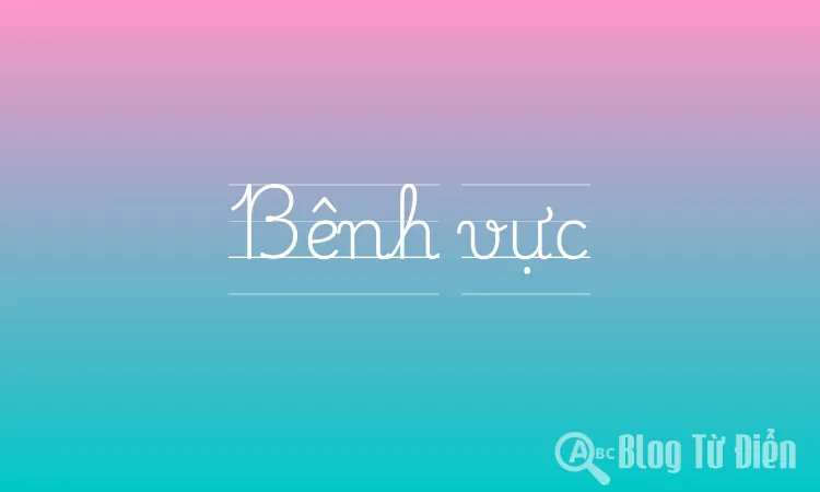 Bênh vực là gì? Gallery 1