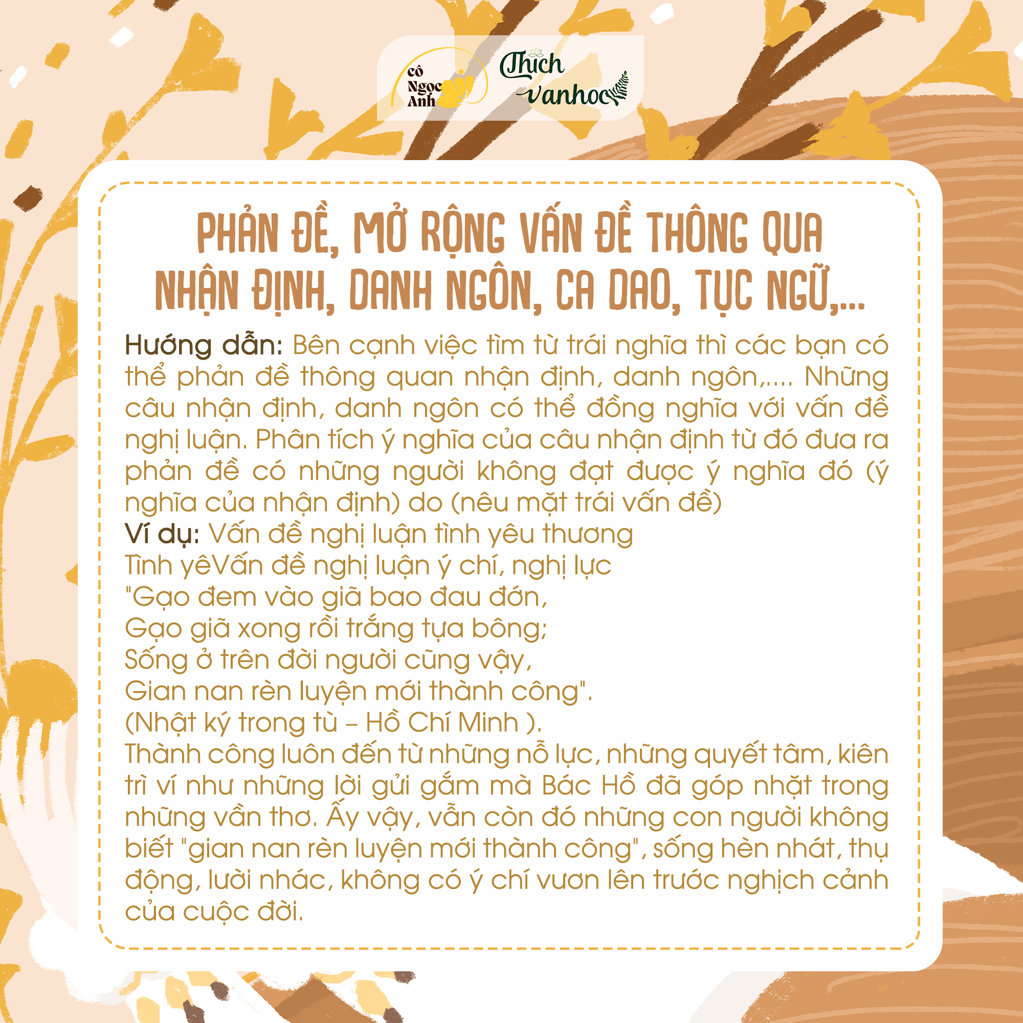 Mở rộng vấn đề là gì? Gallery 1