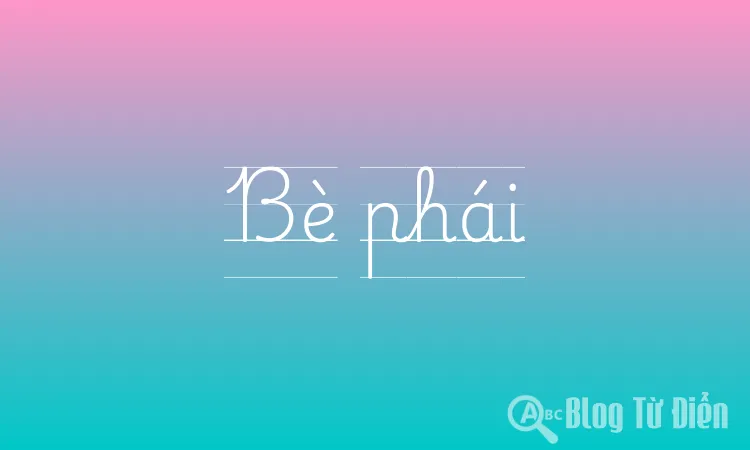 Bè Phái Là Gì? Gallery 1