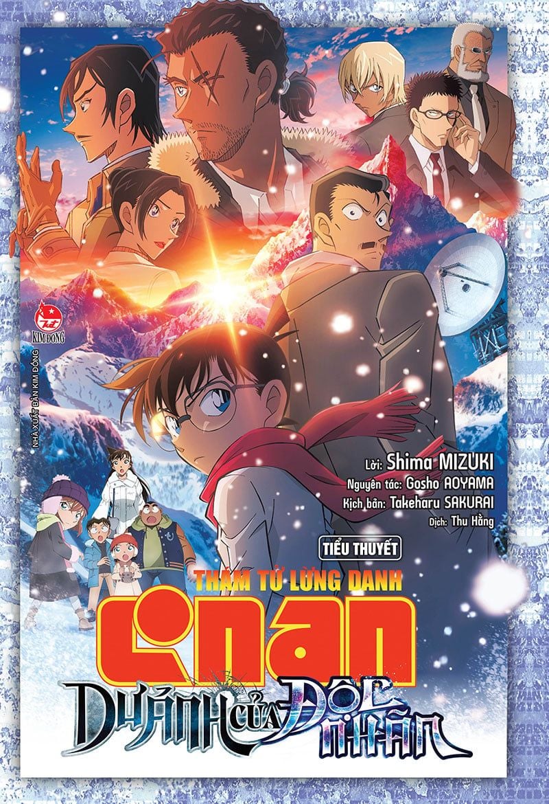 Các loại chất độc trong Conan