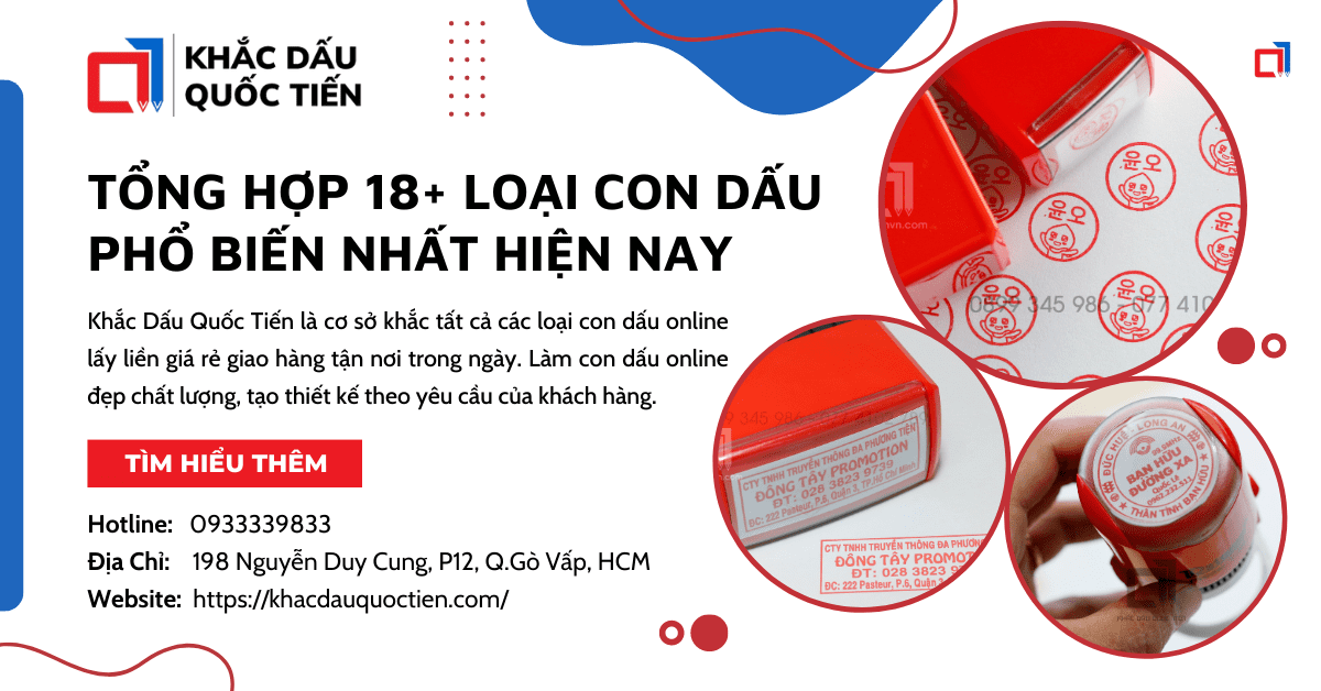 Con dấu là gì? Gallery 1