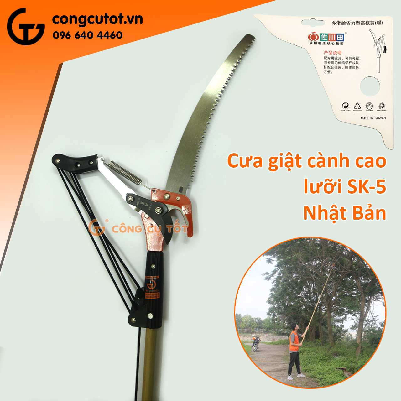 Cưa Cắt Cành Trên Cao: An Toàn và Hiệu Quả Gallery 1
