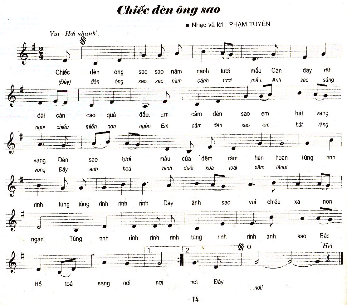 Đèn Ông Sao Nốt Nhạc: Độc đáo, sáng tạo và đầy ý nghĩa Gallery 2
