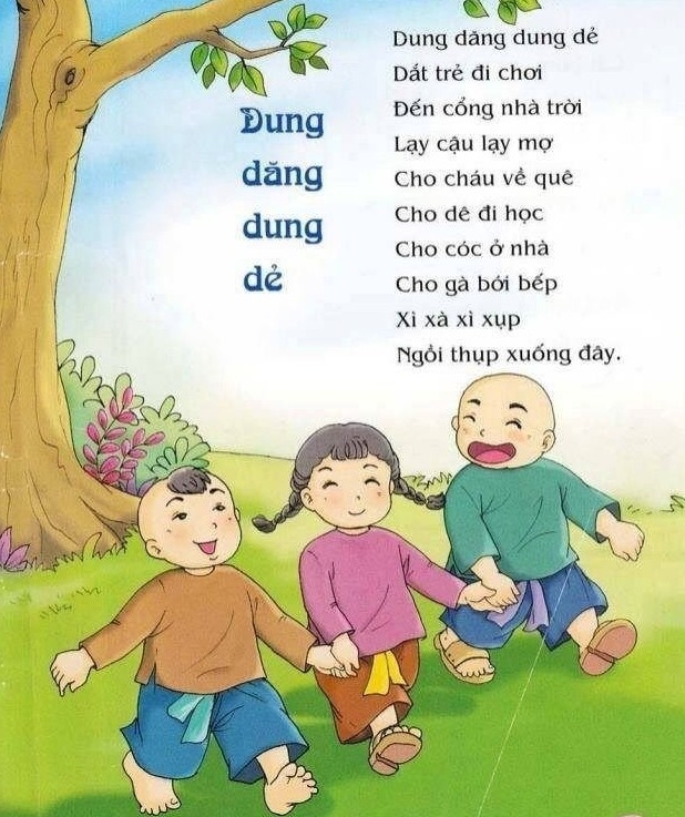 Đồng Dao Là Gì? Gallery 2