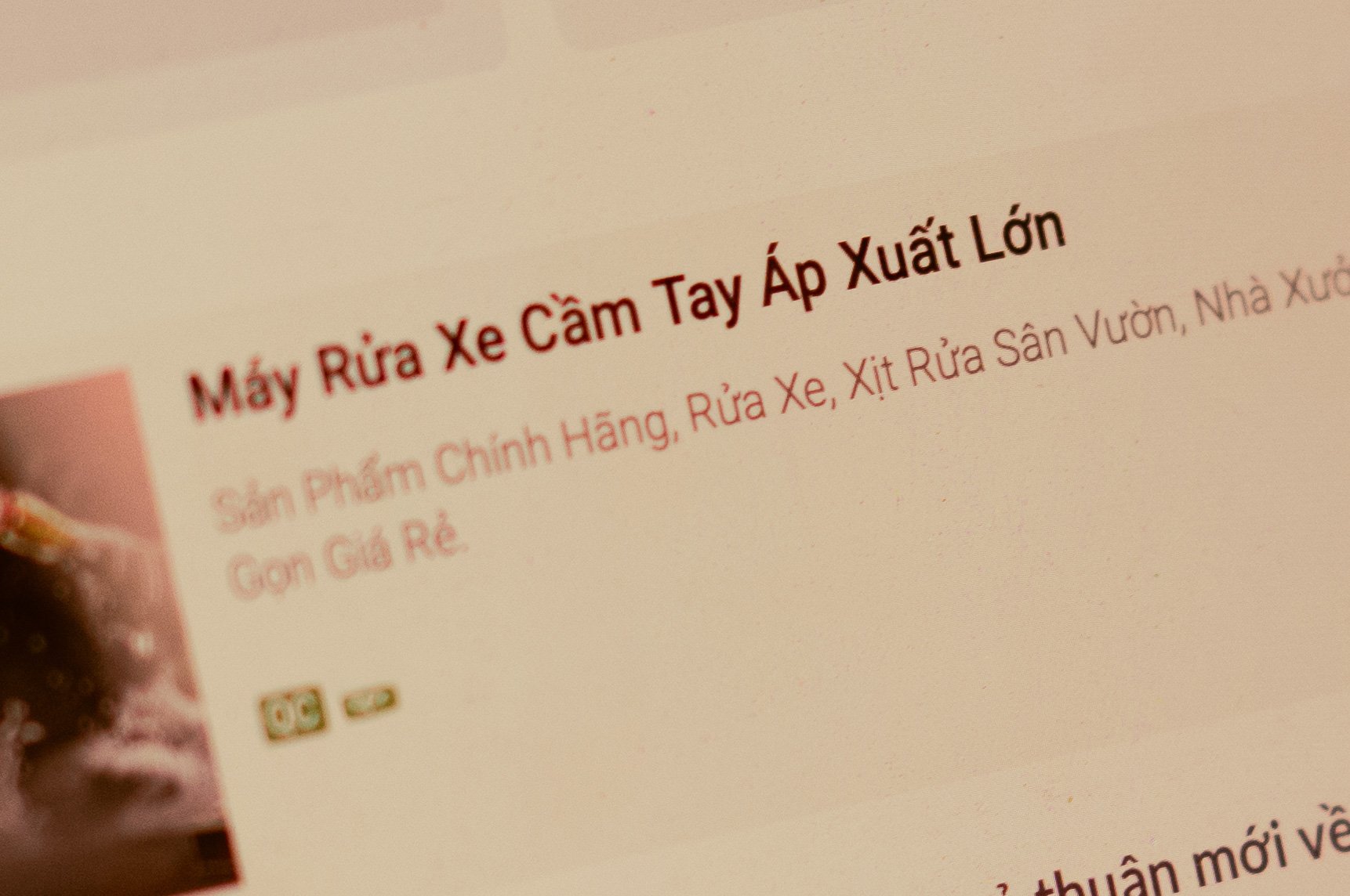 Lỗi Chính Tả: Cách Phát Hiện và Sửa Chữa Gallery 1