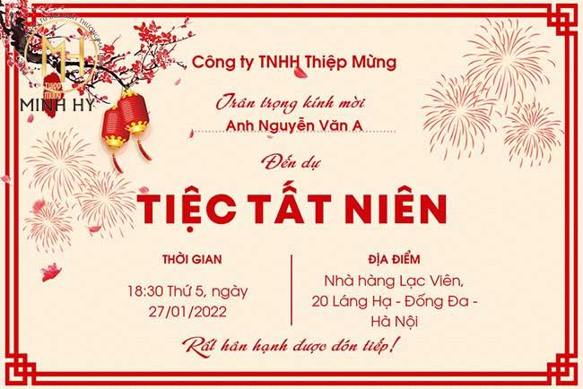Tải Mẫu Thiệp Mời Đẹp File Word Gallery 2