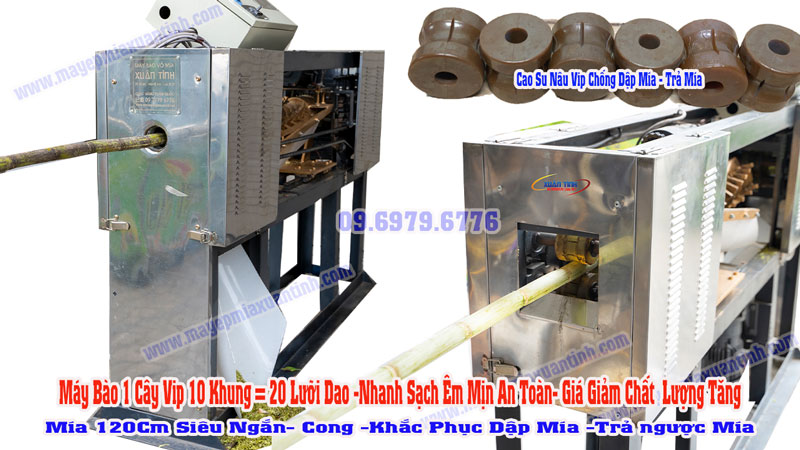 Máy Bào Vỏ Mía - Giải Pháp Hiệu Quả Cho Ngành Sản Xuất Mía Đường Gallery 2
