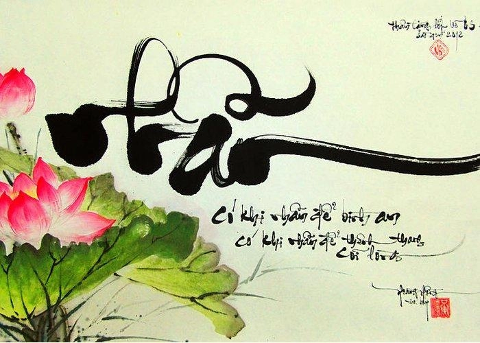 Ý Nghĩa Từ Nhẫn Gallery 2