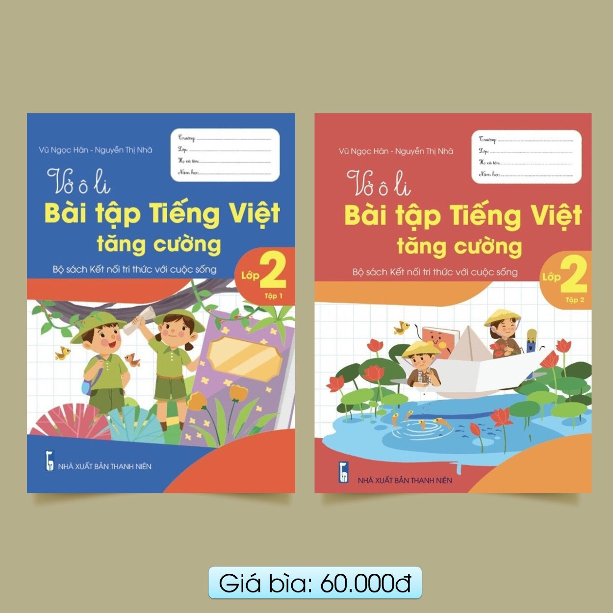 Sách Tăng Cường Tiếng Việt Lớp 2: Hướng Dẫn Chọn và Sử Dụng Hiệu Quả Gallery 1