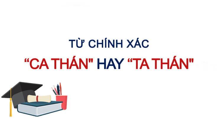 Ta Thán Là Gì? Gallery 1