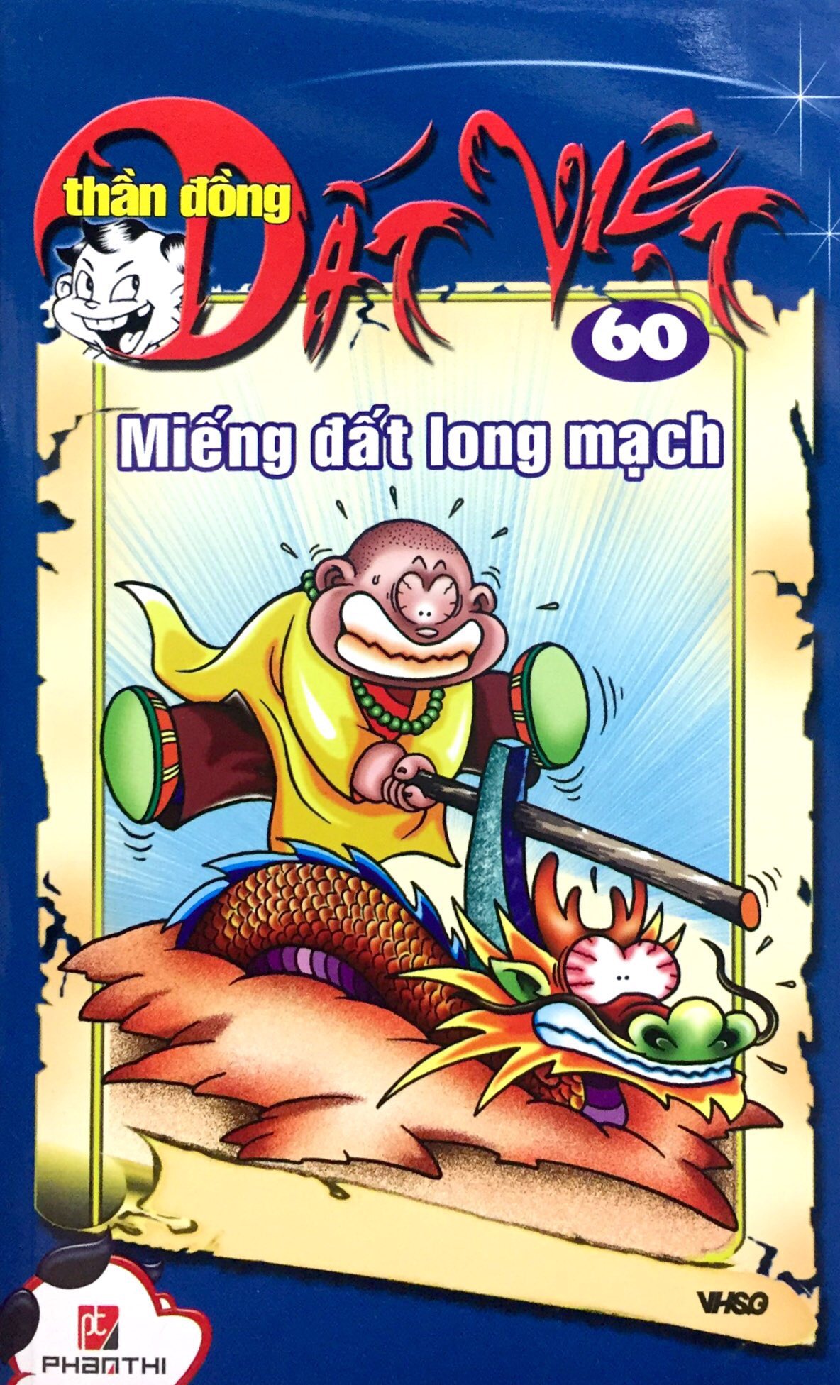 Than Đống Đất Việt Gallery 1
