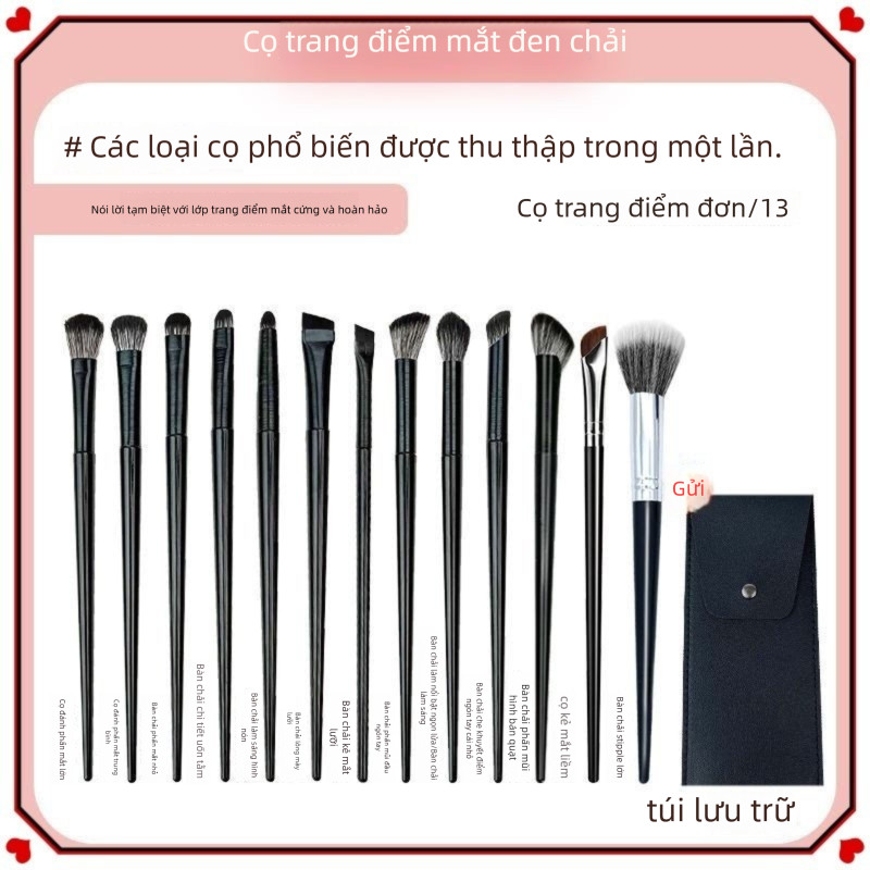 Trang Chải Là Gì? Hướng Dẫn Sử Dụng Và Lựa Chọn Gallery 1