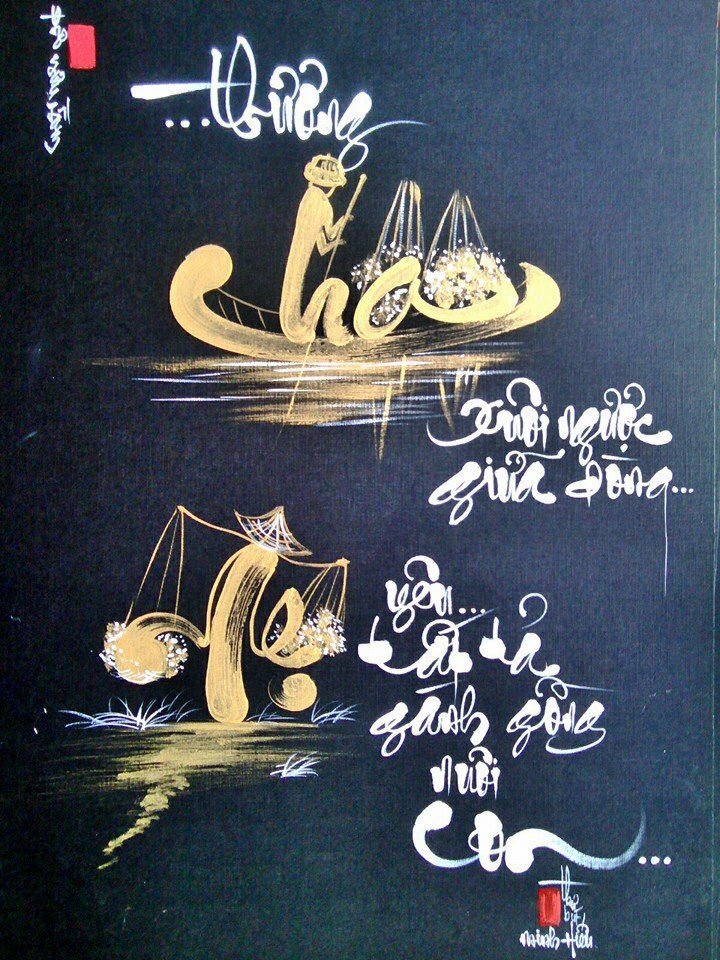 Mẫu Chữ Cha Mẹ Đẹp Gallery 1