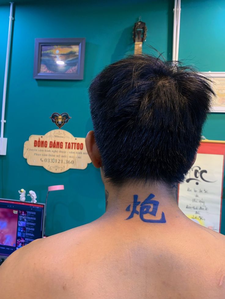 Hình Xăm Con Pháo Cờ Tướng Gallery 1
