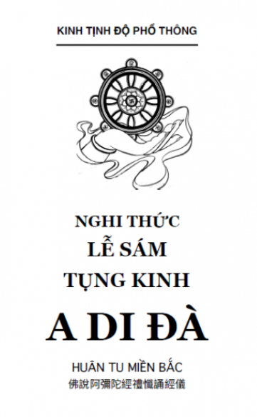 Nghi Thức Tụng Kinh A Di Đà (Âm Hán) Gallery 2