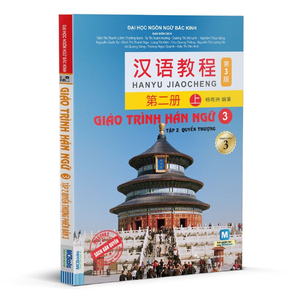 Giáo Trình Tiếng Hàn PDF: Tổng Hợp Tài Liệu Học Tiếng Hàn Miễn Phí Và Trả Phí Gallery 2