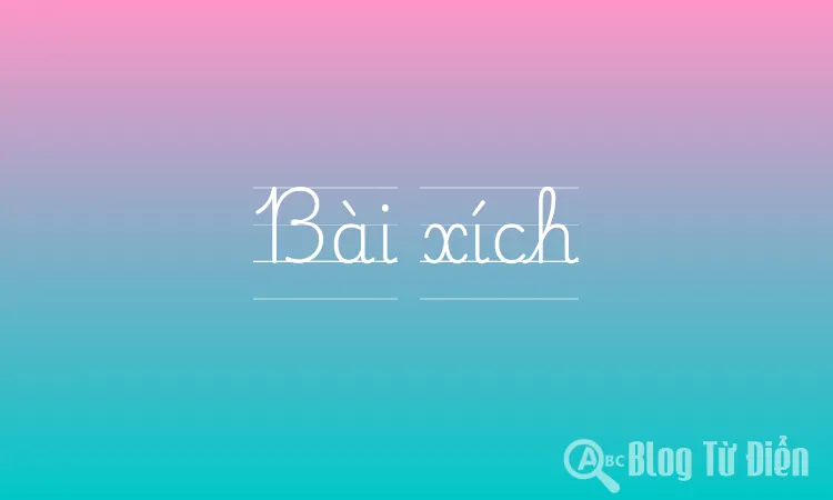 Bài Xích Là Gì? Gallery 1