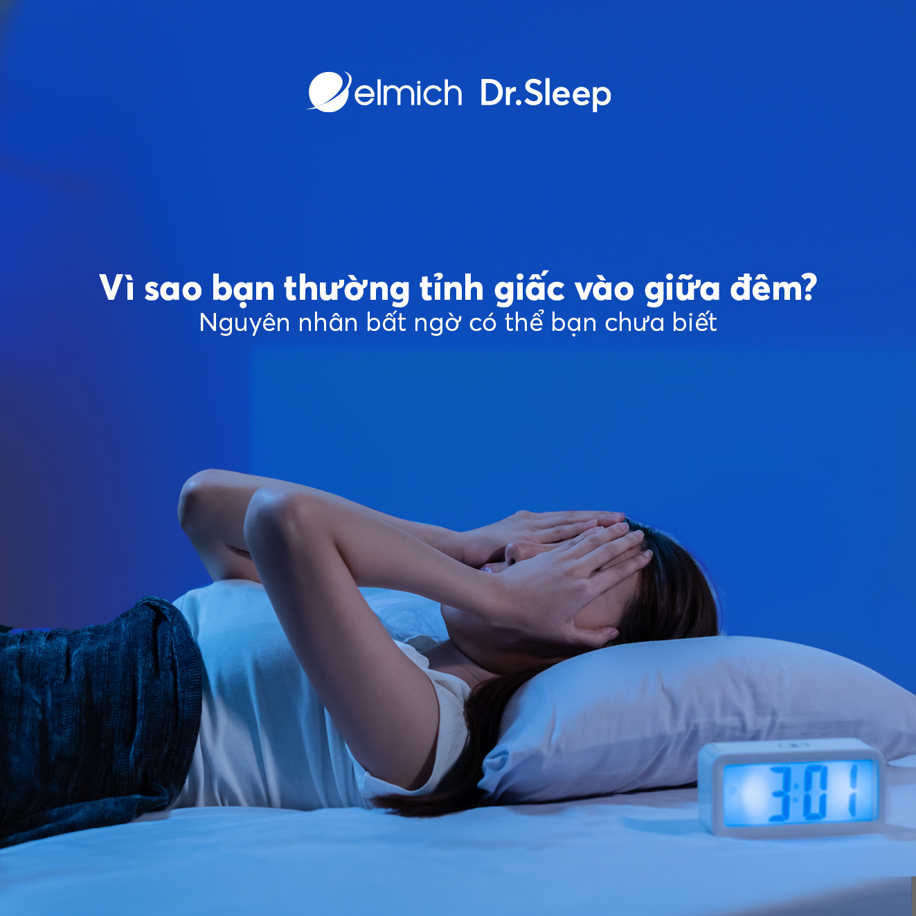 Hay tỉnh giấc lúc nửa đêm Gallery 1