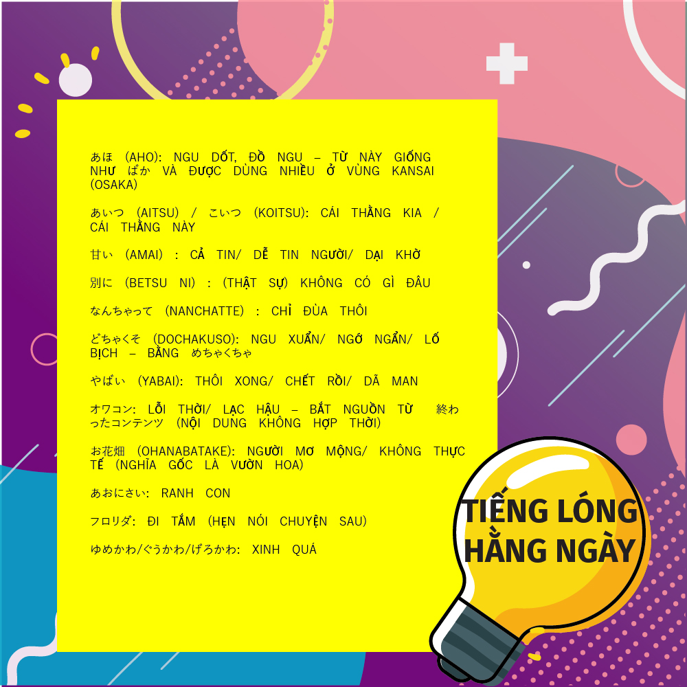Từ lóng tiếng Nhật: Tổng hợp những từ lóng phổ biến và cách sử dụng Gallery 1