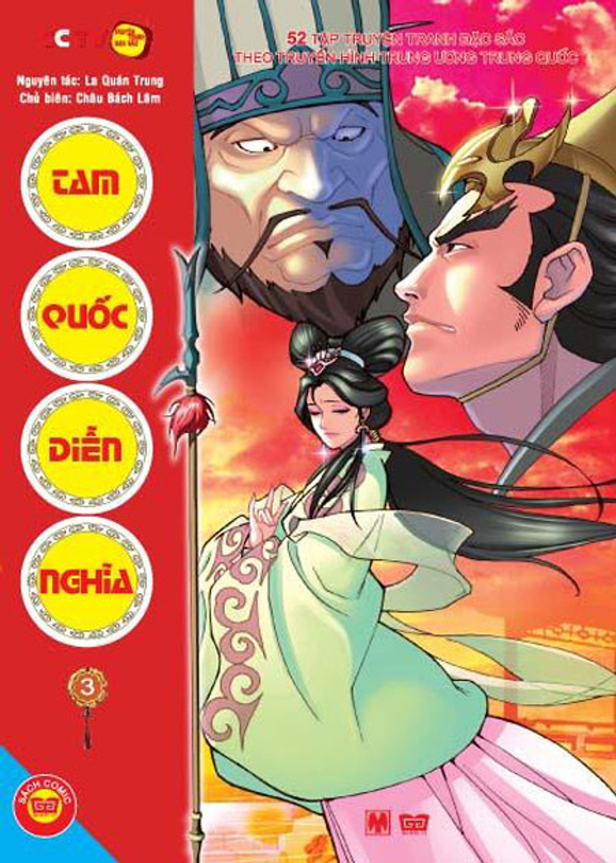 Truyện Tranh Tam Quốc Diễn Nghĩa: Thế Giới Anh Hùng Và Chiến Tranh Gallery 2