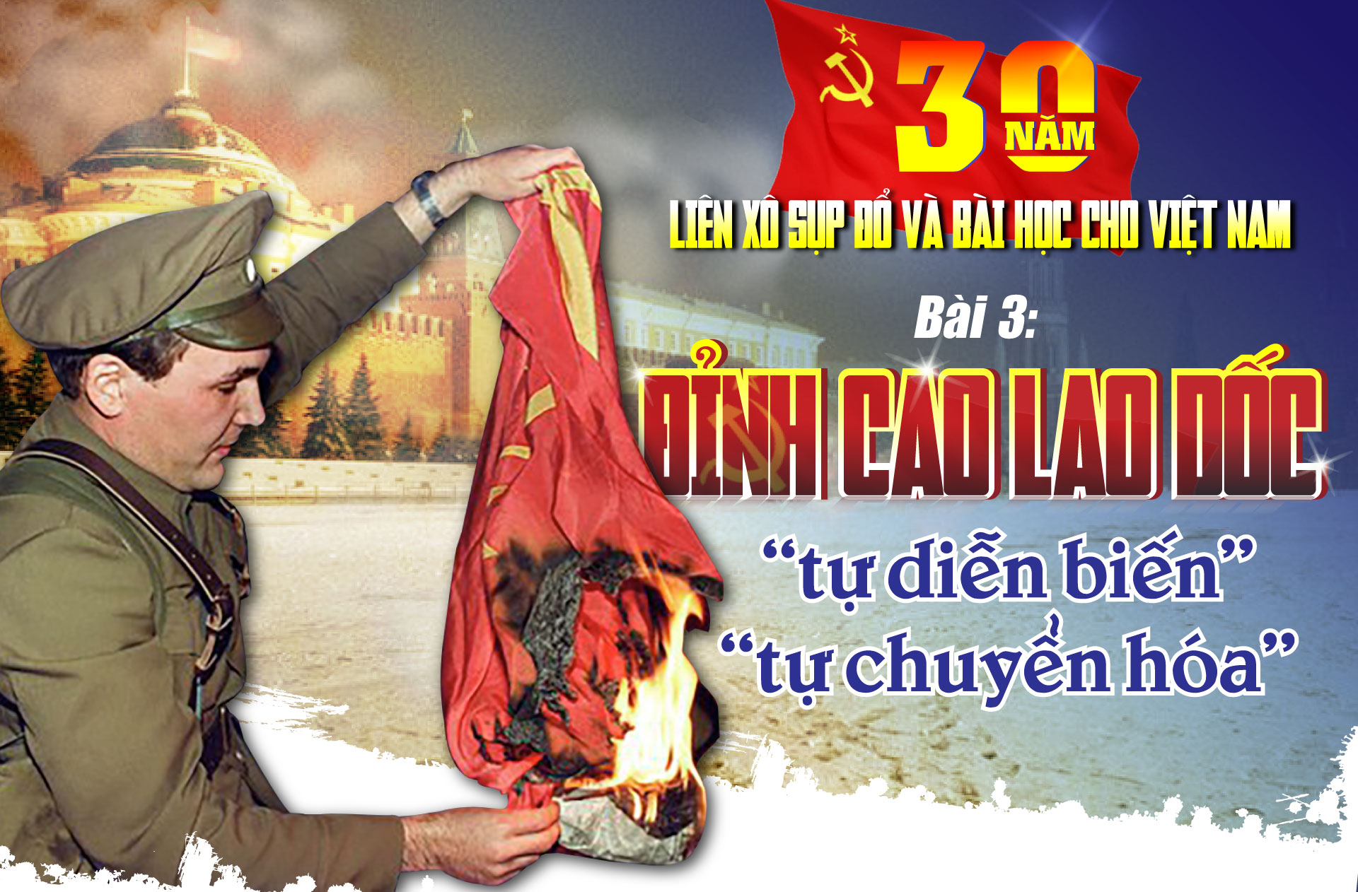 Xếp Xó Viết Thế Nào? Gallery 2
