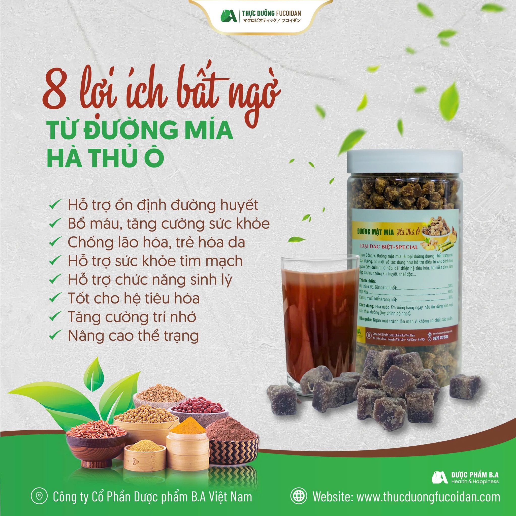 Tác dụng của đường mía Gallery 2