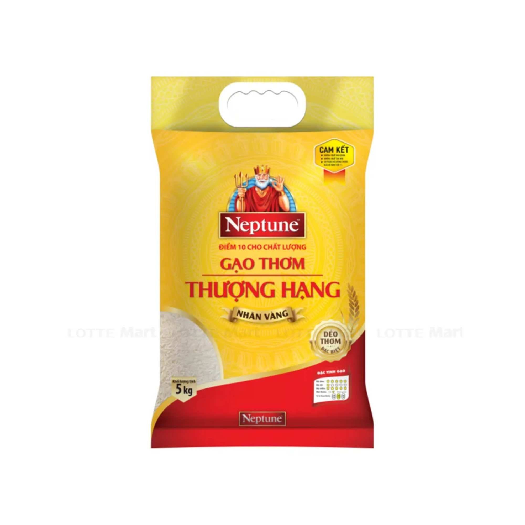 Gạo thơm thương hiệu - Sự lựa chọn hoàn hảo cho gia đình bạn Gallery 1