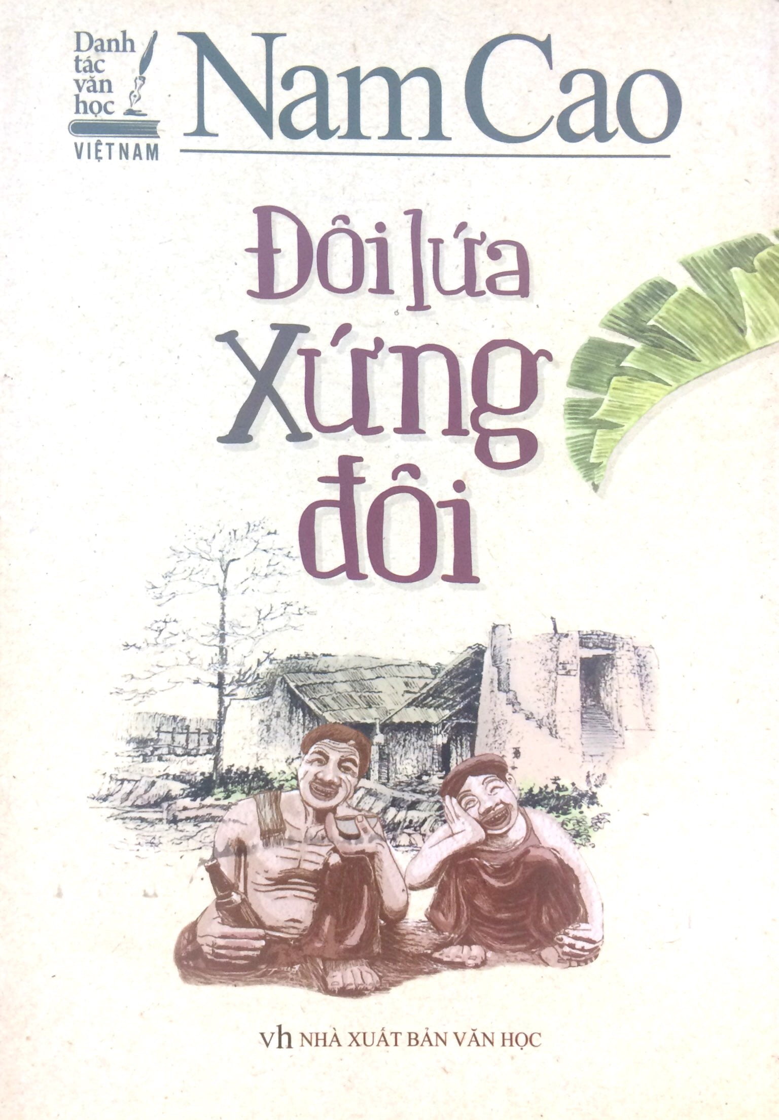 Xứng đôi vừa lứa là gì? Gallery 1
