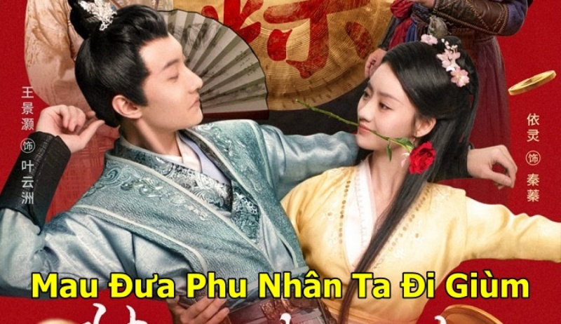 Mau đưa phu nhân ta đi giùm Gallery 1