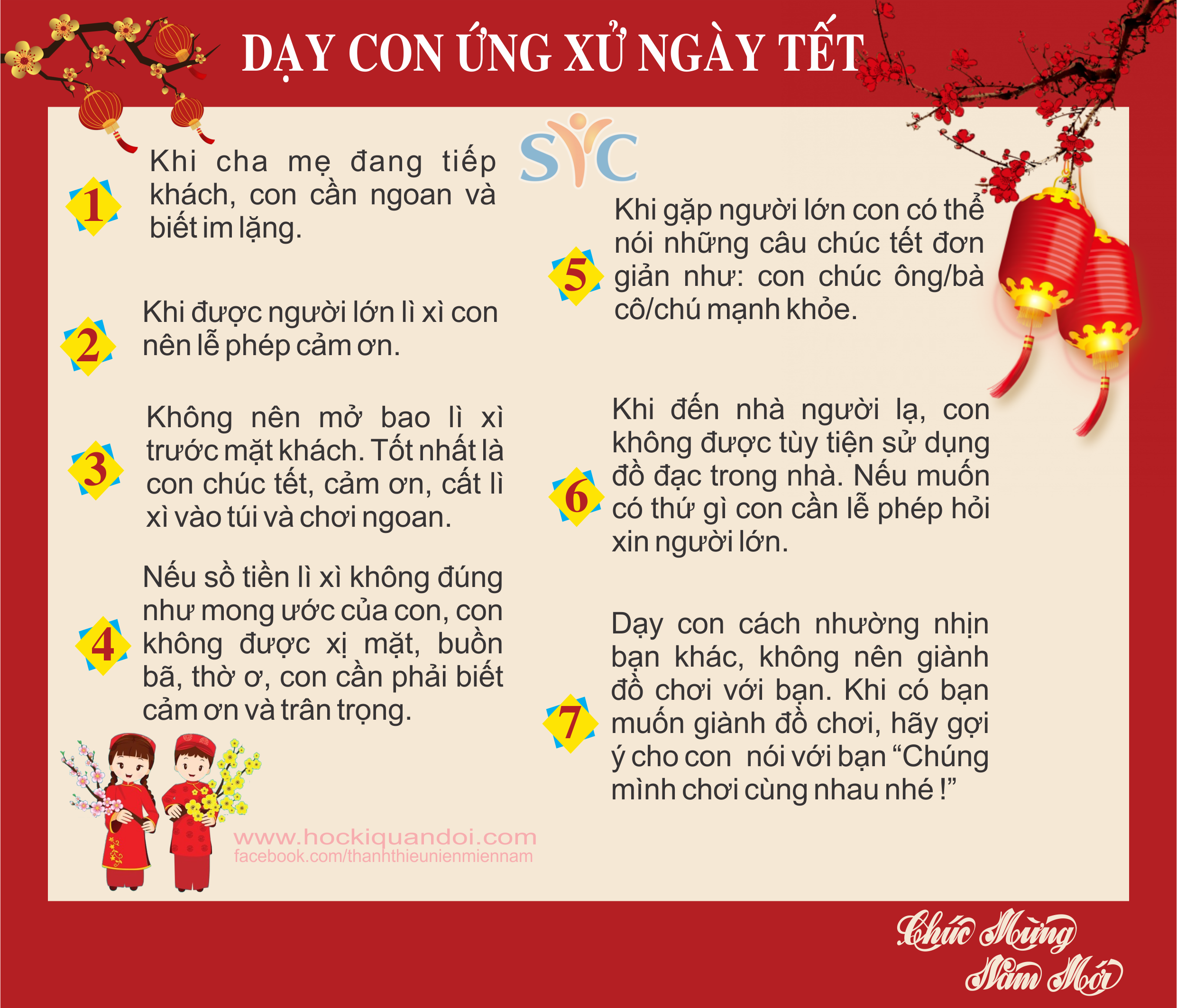 Phép Tắc Câm Lặng Là Gì? Hướng Dẫn Chi Tiết Gallery 1