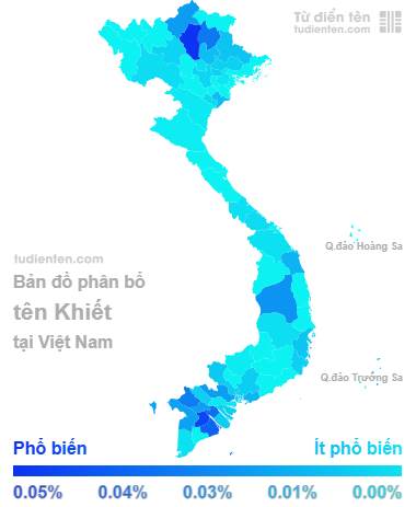 Khiết ghép với từ gì? Gallery 1