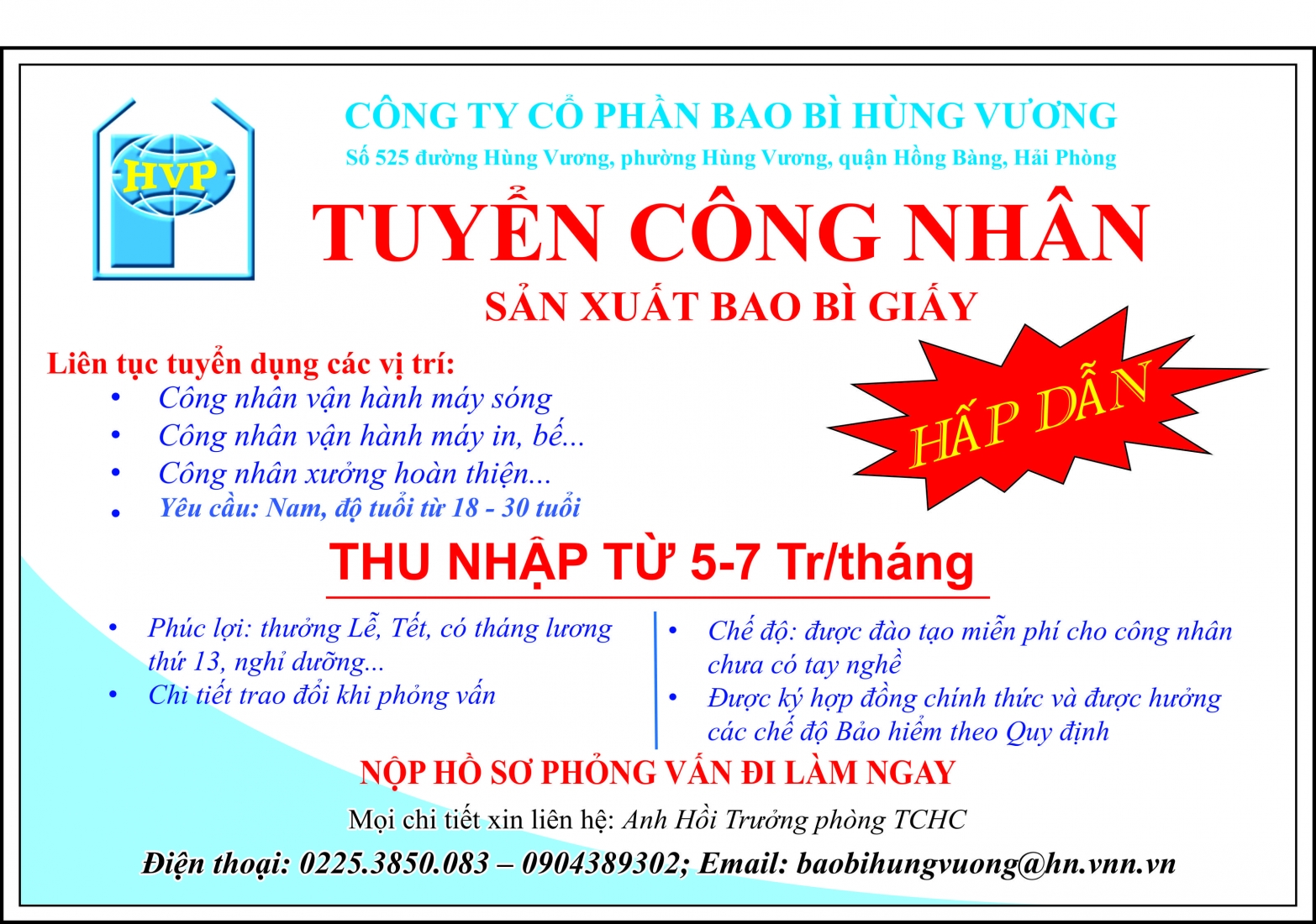 Công Ty Bao Bì Carton Tuyển Dụng: Cơ Hội Nghề Nghiệp Hấp Dẫn Đang Chờ Bạn Gallery 1