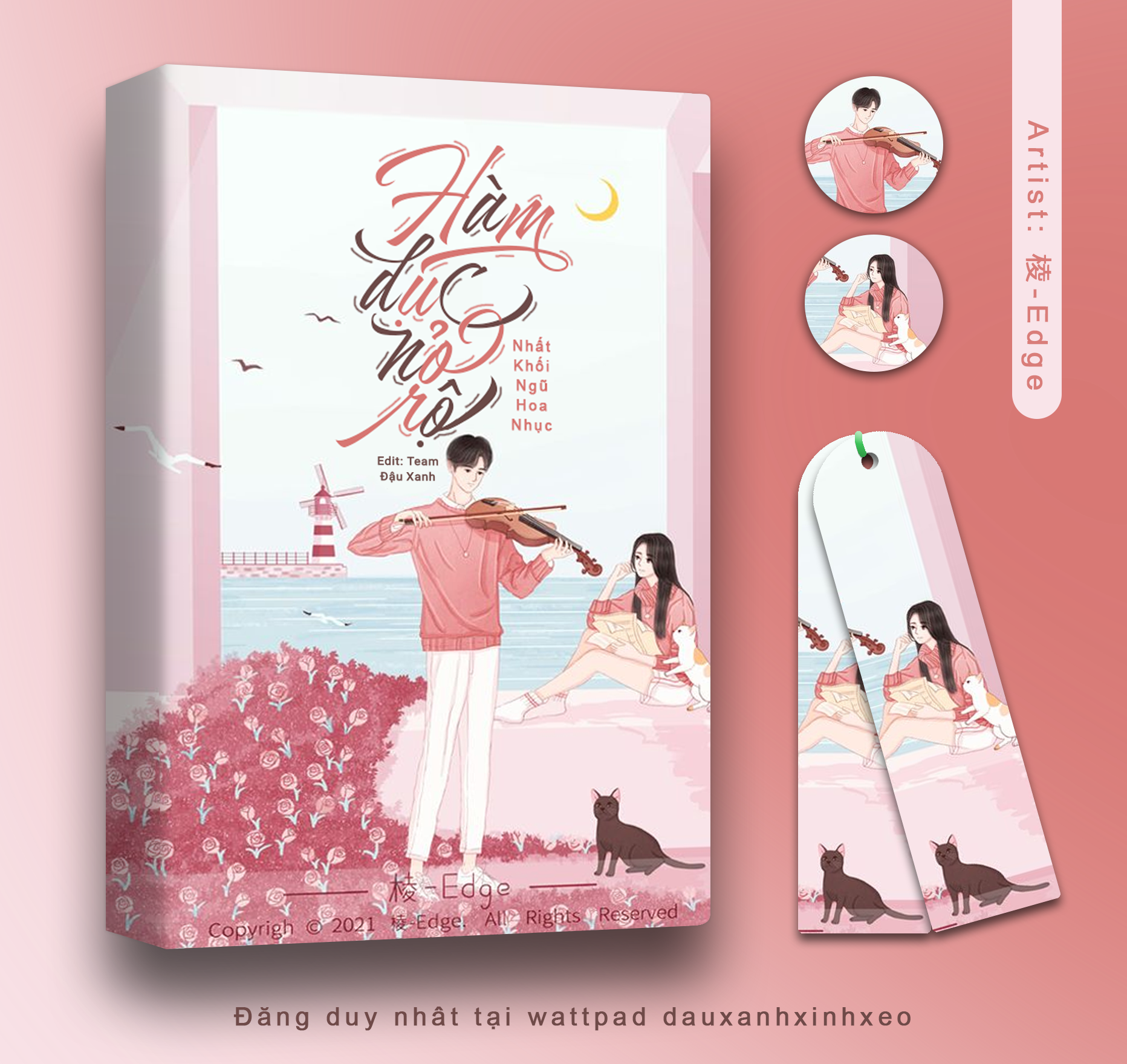 Hàm dục nở rộ Gallery 1