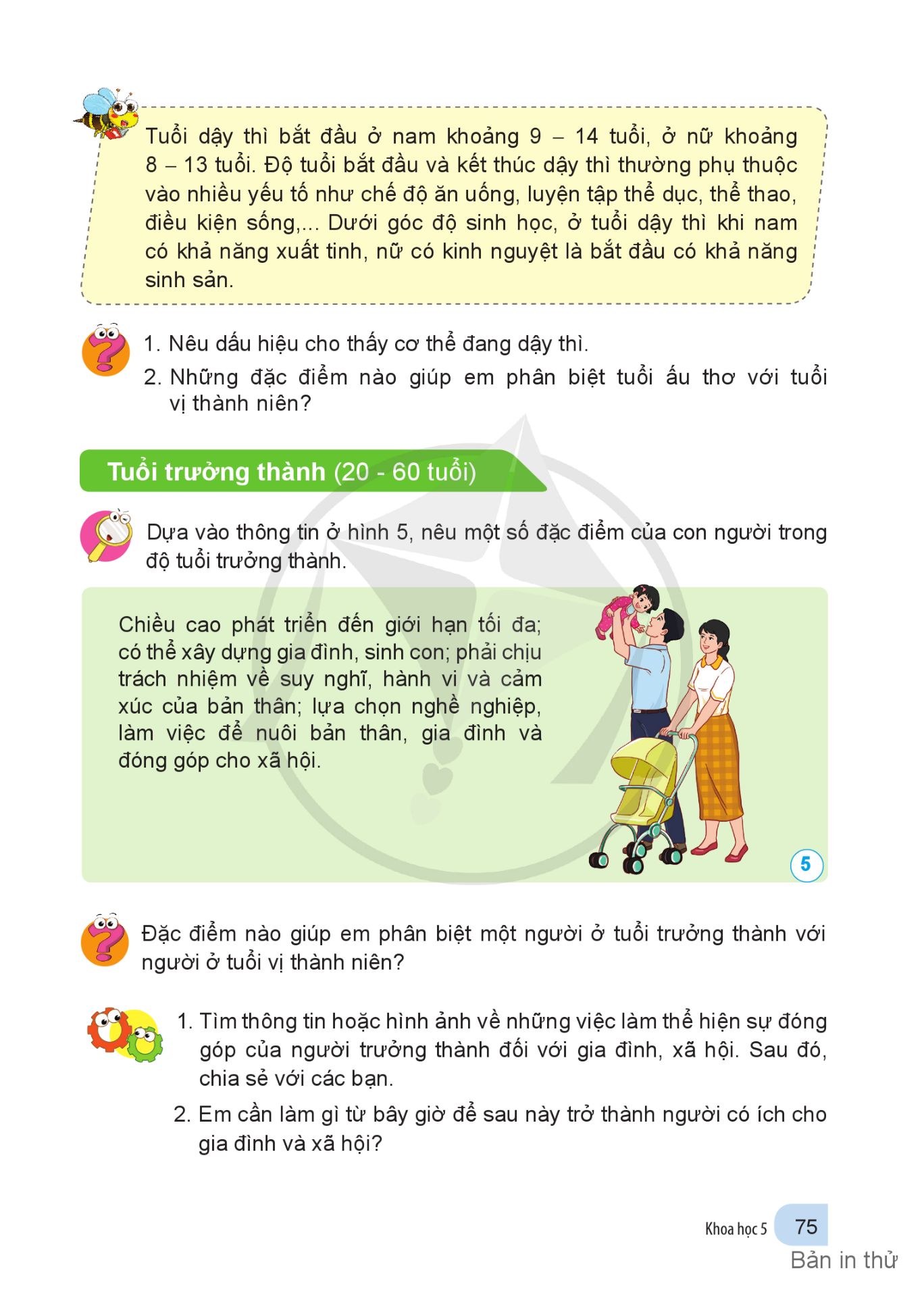 Già Nua Đối Chữ Là Gì? Nghệ Thuật Đối Chữ Tinh Tế Gallery 1