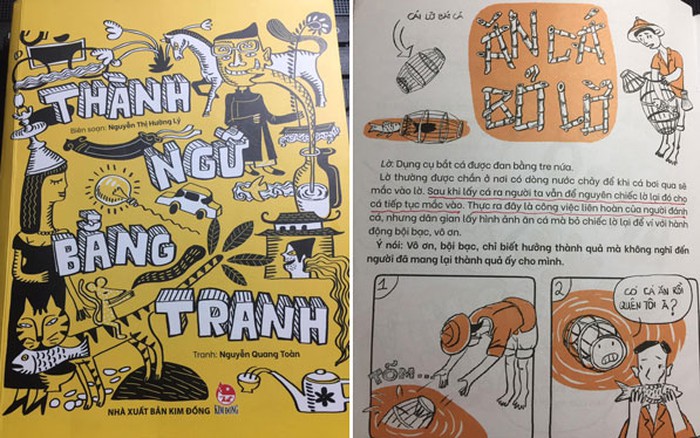 Bạn Nối Khố Là Gì? Gallery 2