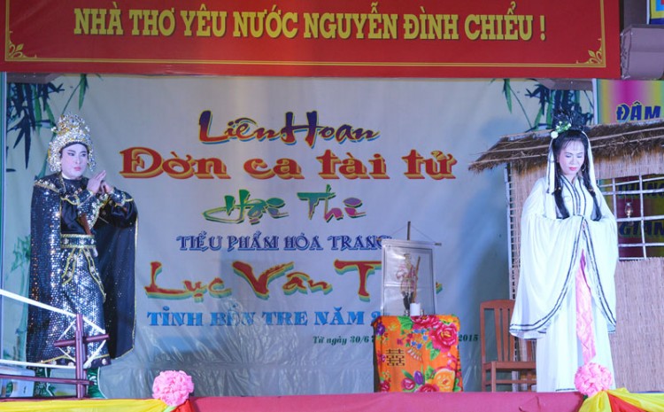 Nói thơ Vân Tiên Gallery 2