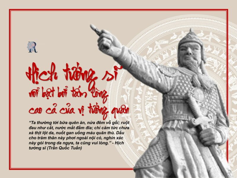 Lý Thuyết Hịch Tướng Sĩ Gallery 1